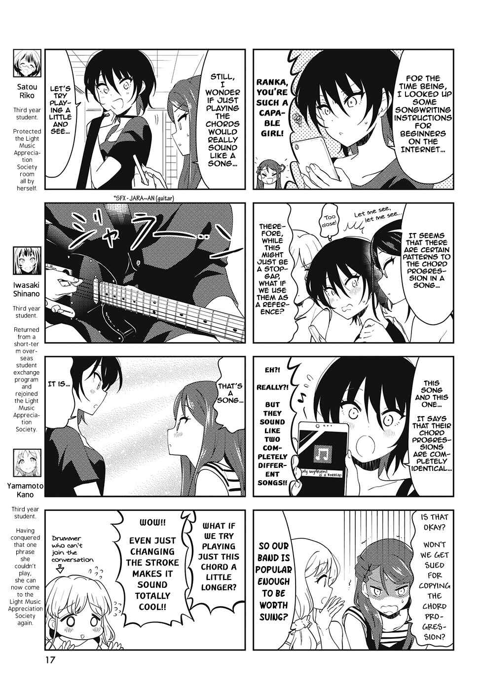 Page 3 Chapter 36 K-ON! Shuffle
