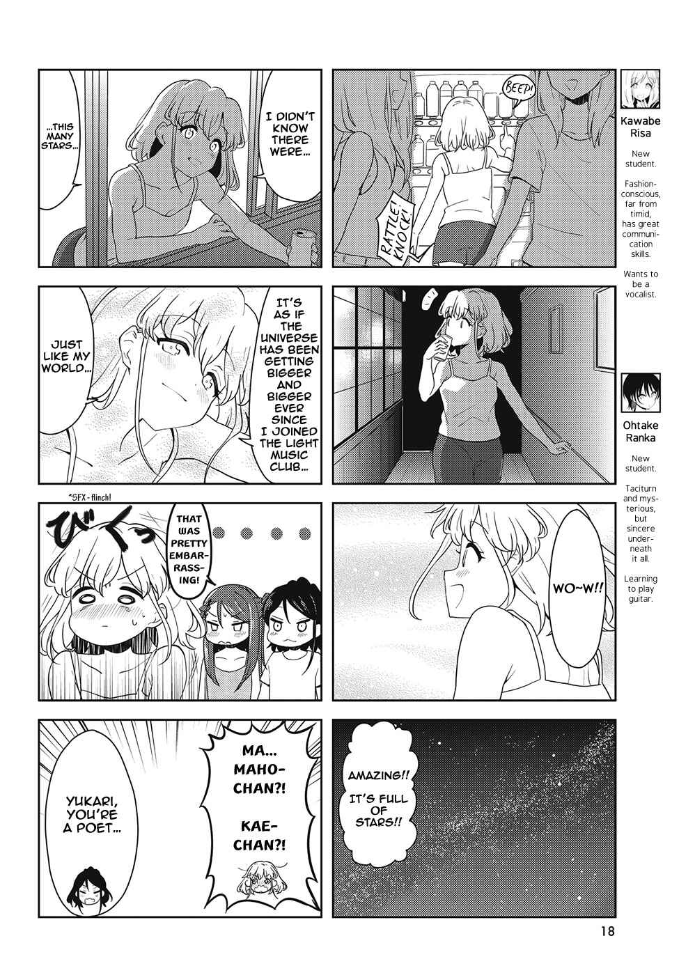 Page 4 Chapter 36 K-ON! Shuffle