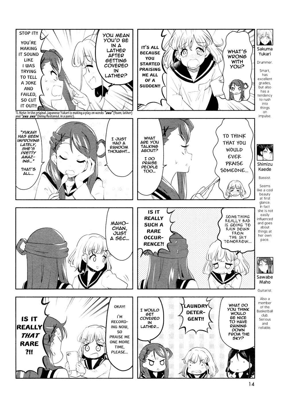 Page 2 Chapter 18 K-ON! Shuffle