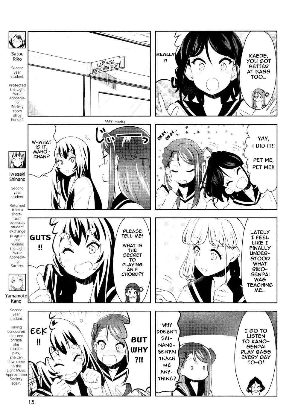 Page 3 Chapter 18 K-ON! Shuffle