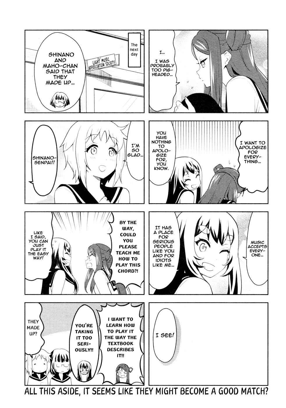 Page 7 Chapter 18 K-ON! Shuffle