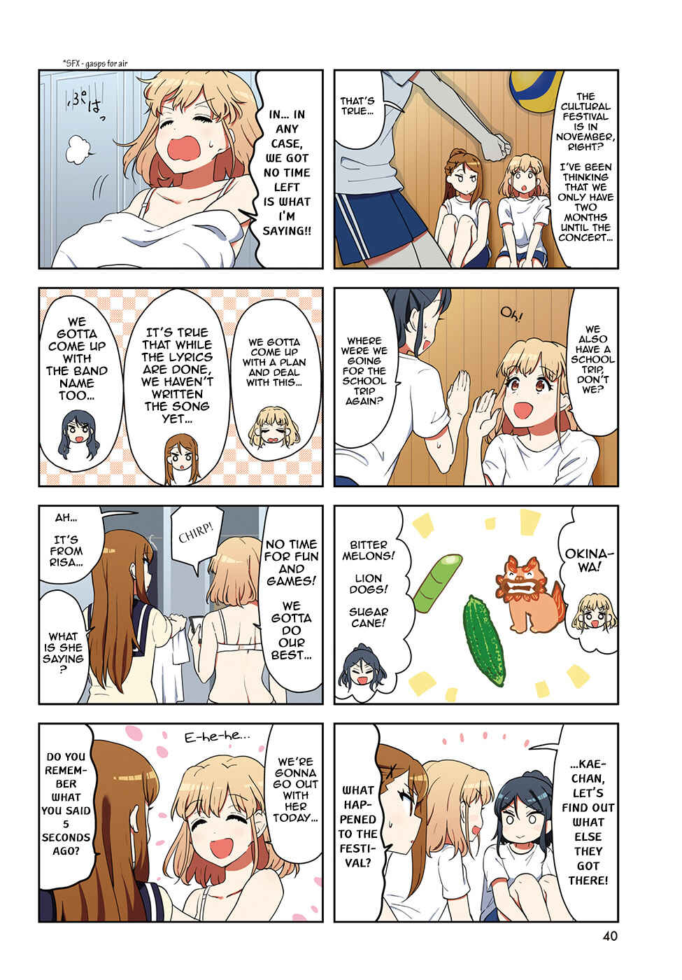 Page 2 Chapter 47 K-ON! Shuffle