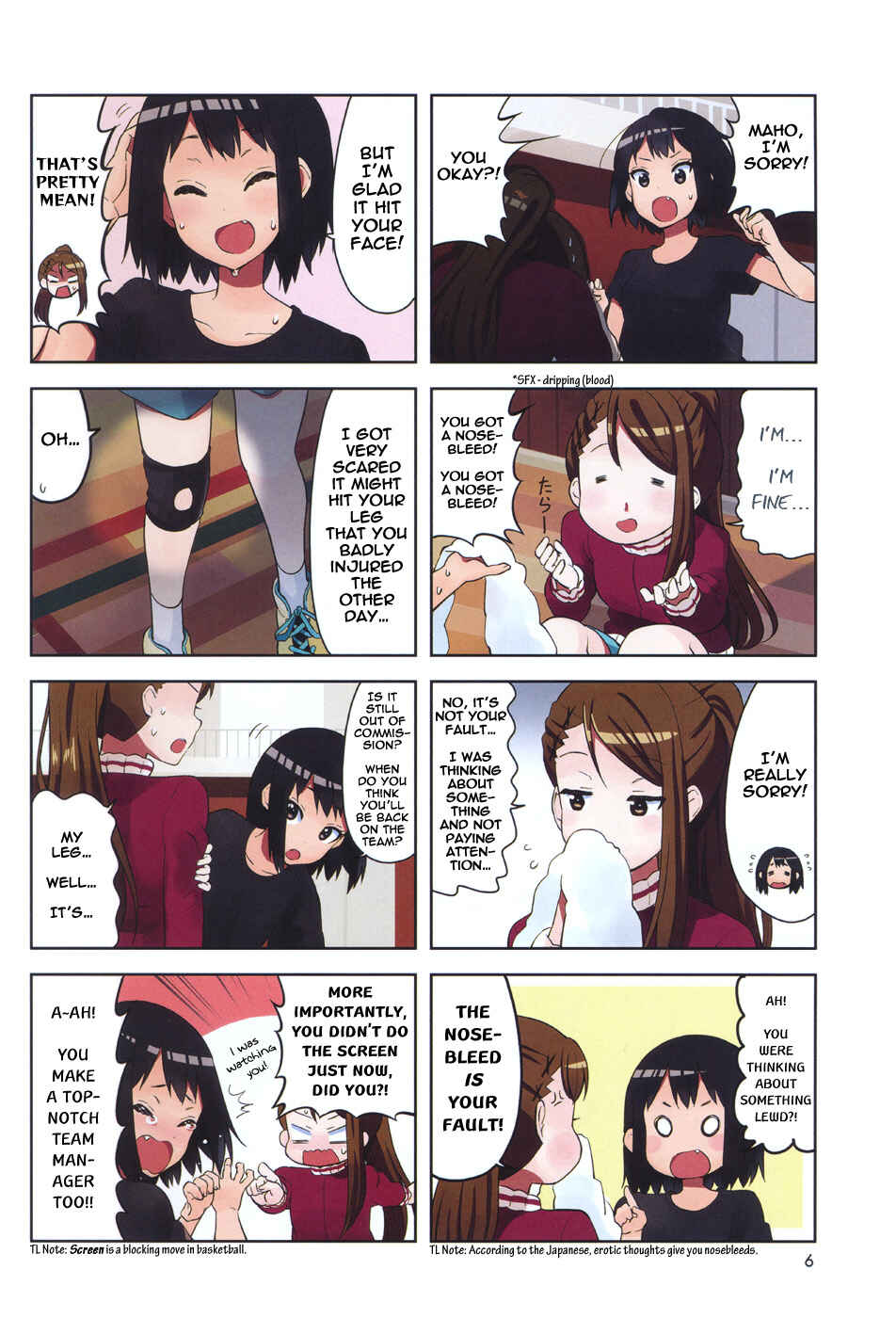 Page 2 Chapter 3 K-ON! Shuffle
