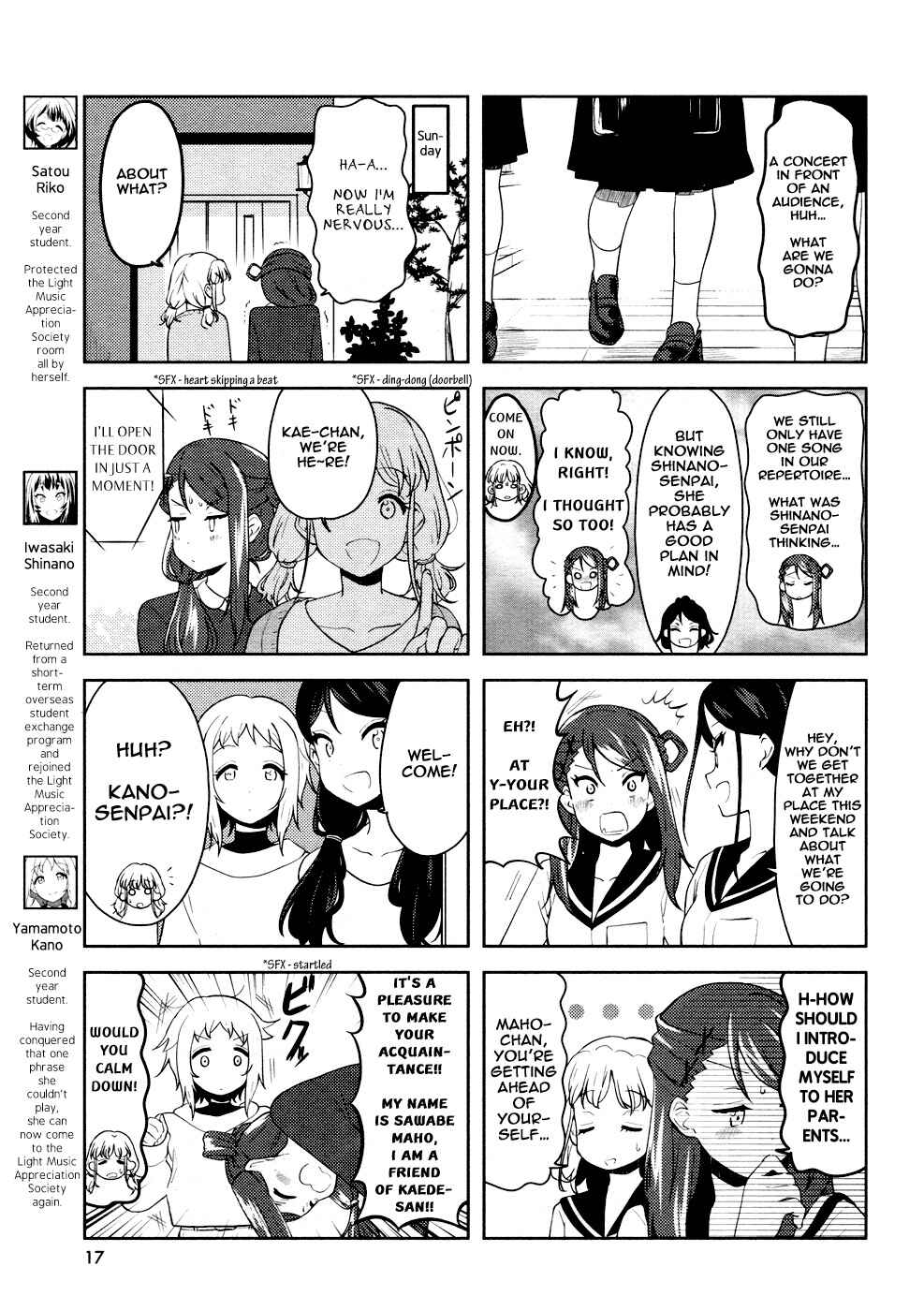 Page 3 Chapter 20 K-ON! Shuffle