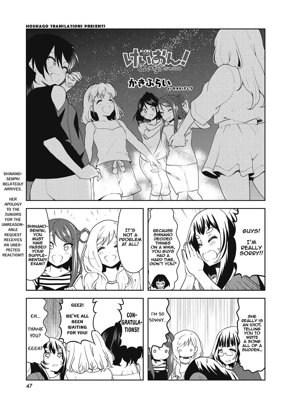 Page 1 Chapter 37 K-ON! Shuffle