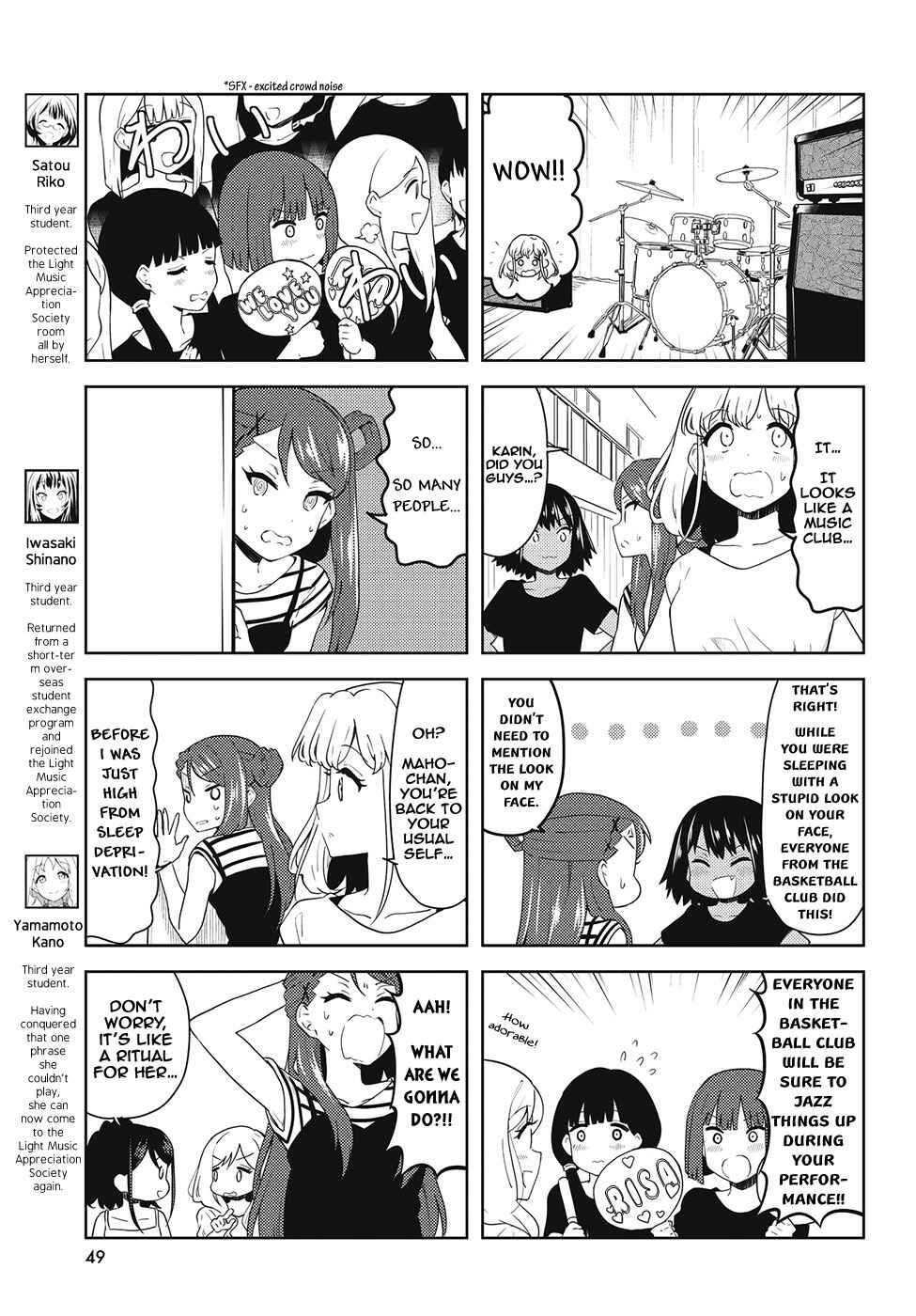 Page 3 Chapter 37 K-ON! Shuffle