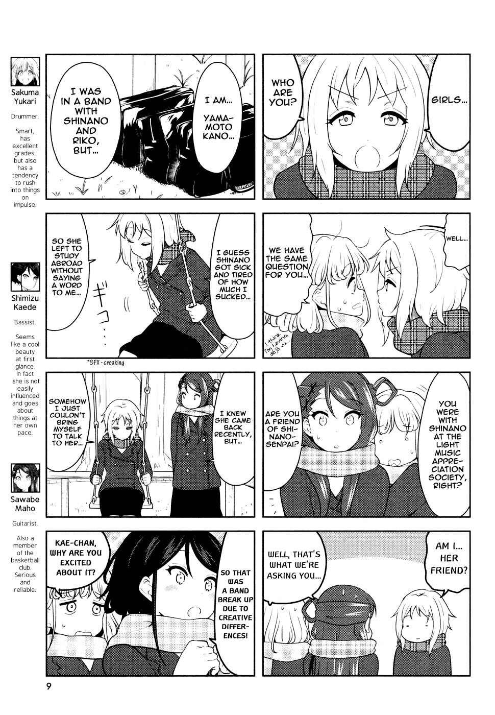 Page 5 Chapter 15 K-ON! Shuffle
