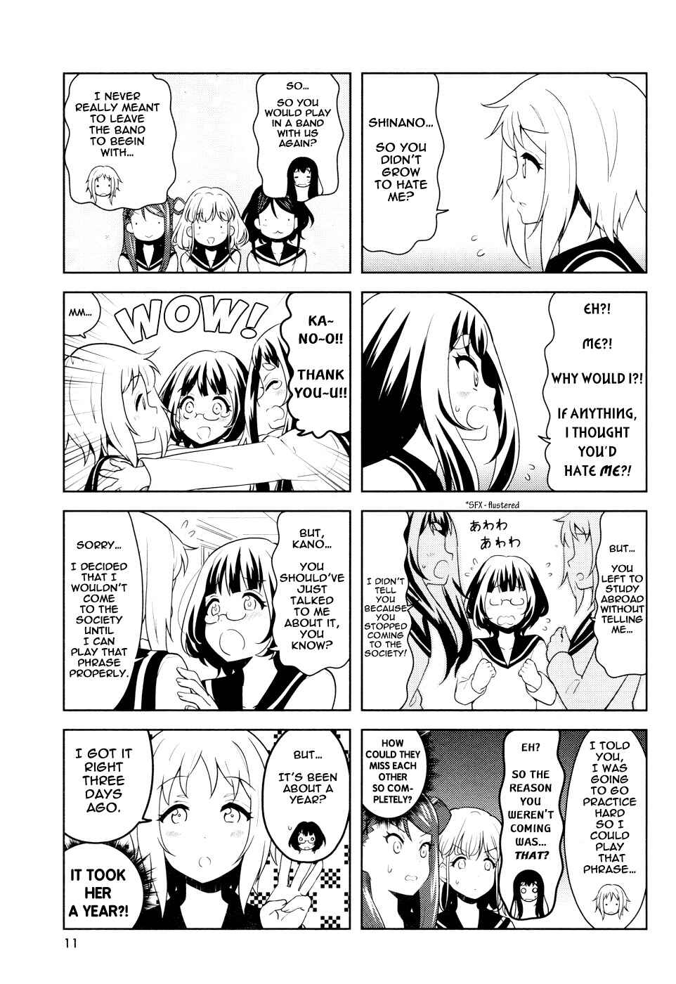 Page 7 Chapter 15 K-ON! Shuffle