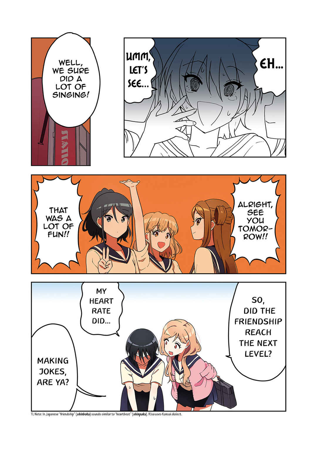 Page 6 Chapter 29.5 K-ON! Shuffle
