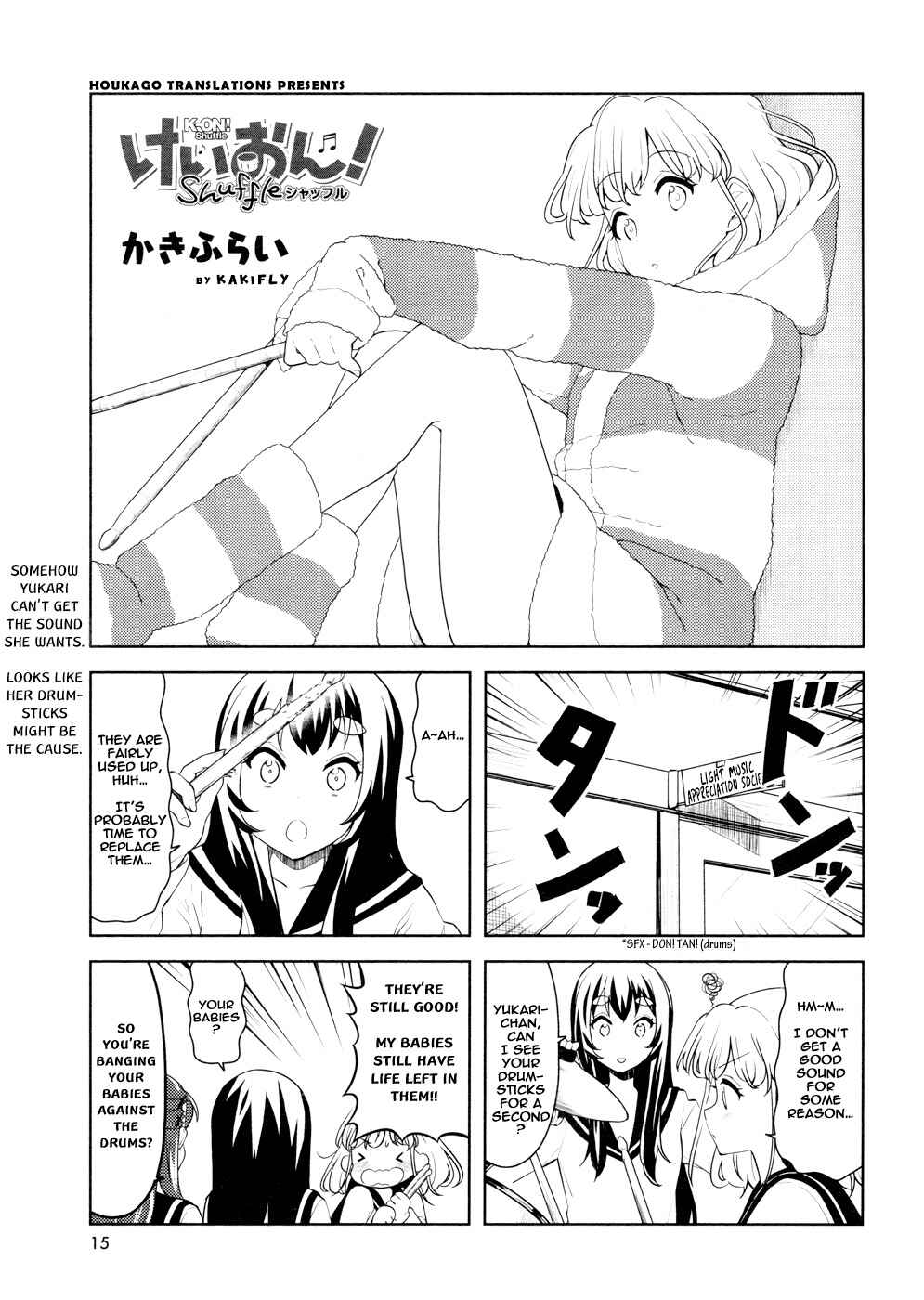 Page 1 Chapter 19 K-ON! Shuffle
