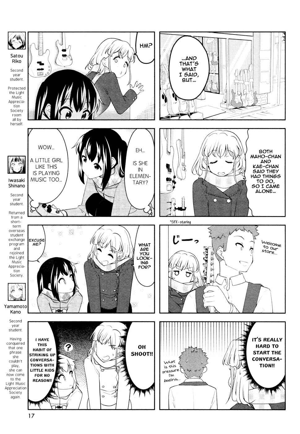 Page 3 Chapter 19 K-ON! Shuffle