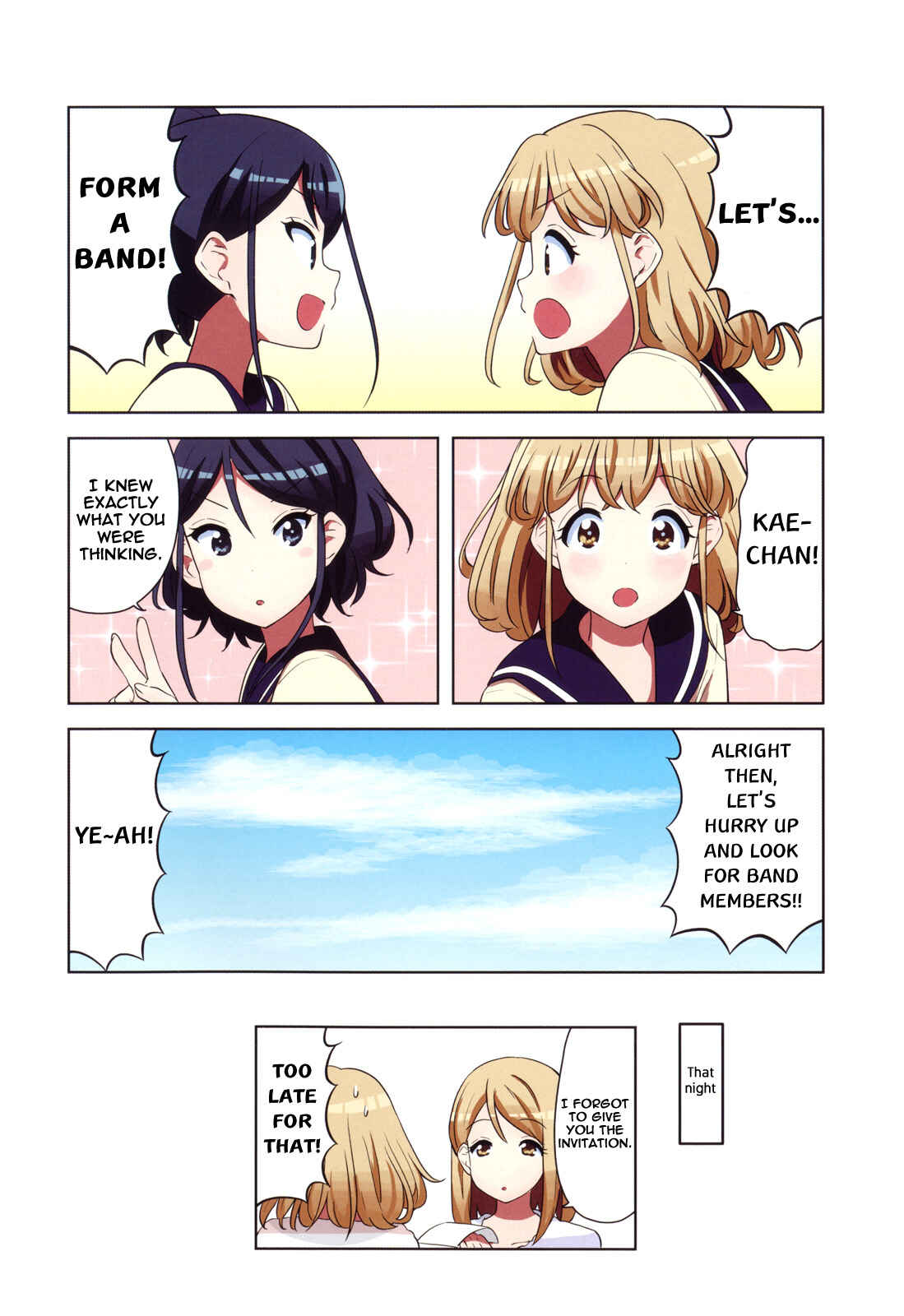 Page 6 Chapter 0 K-ON! Shuffle