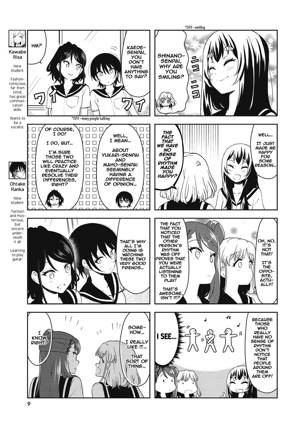 Page 5 Chapter 28 K-ON! Shuffle