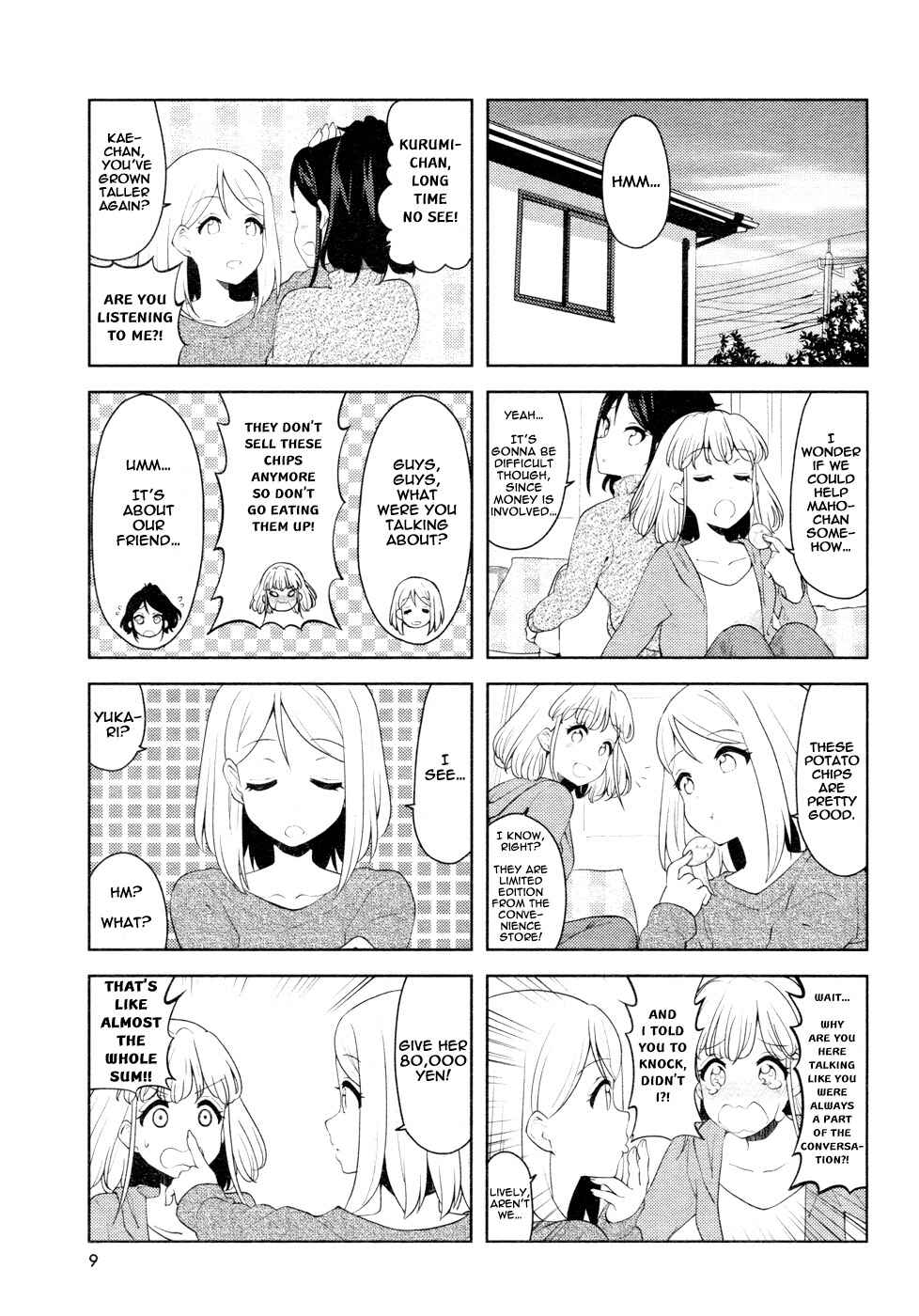 Page 5 Chapter 5 K-ON! Shuffle