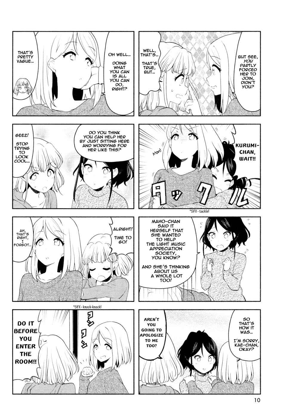 Page 6 Chapter 5 K-ON! Shuffle