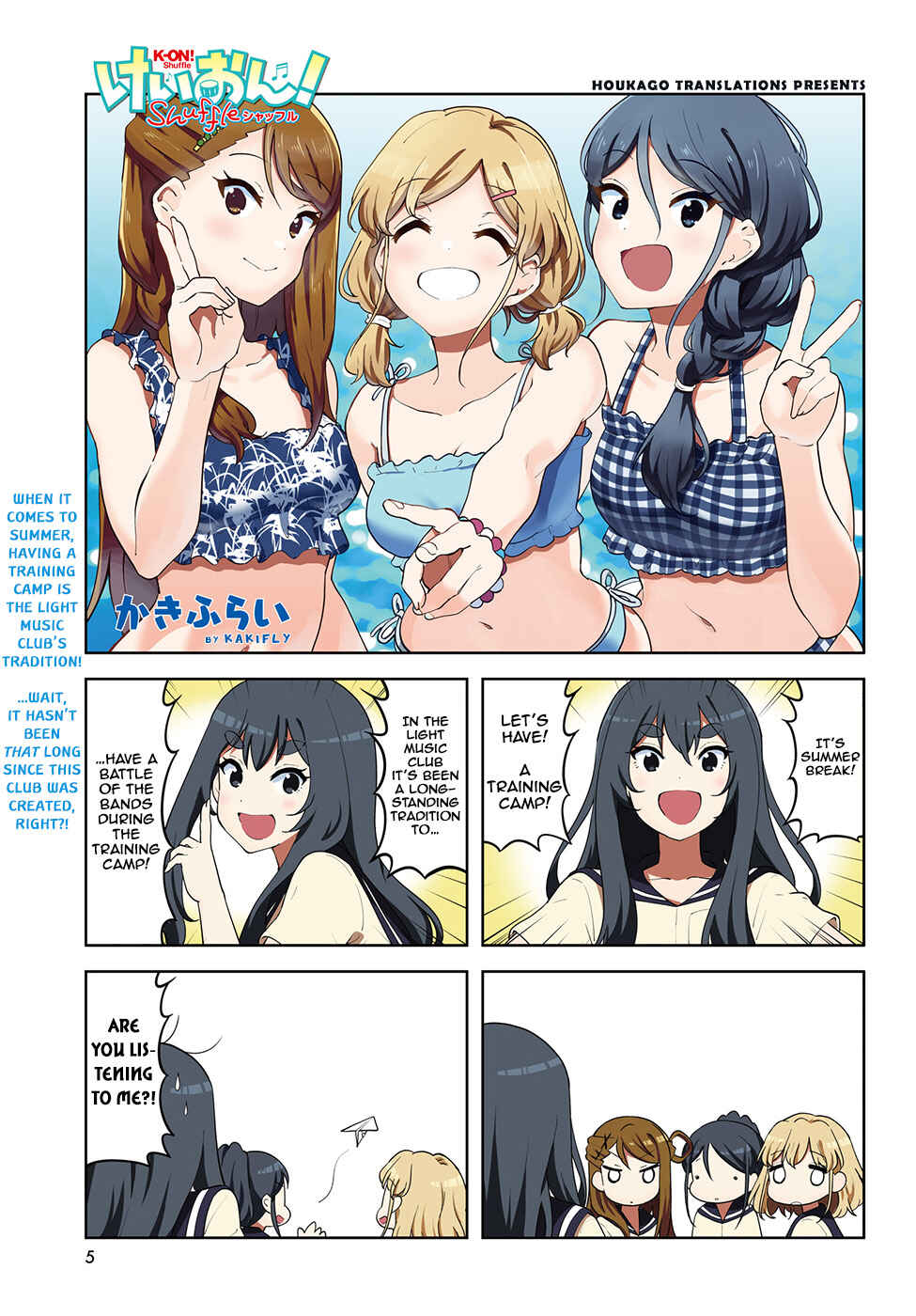 Page 1 Chapter 32 K-ON! Shuffle