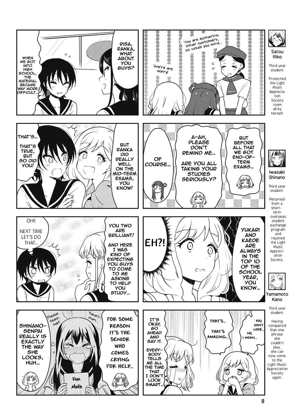 Page 4 Chapter 32 K-ON! Shuffle
