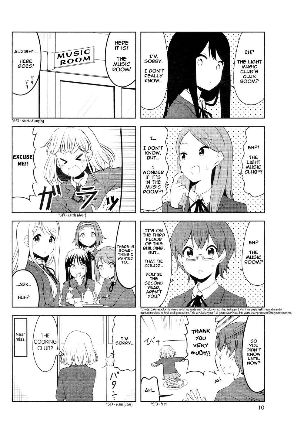 Page 6 Chapter 7 K-ON! Shuffle