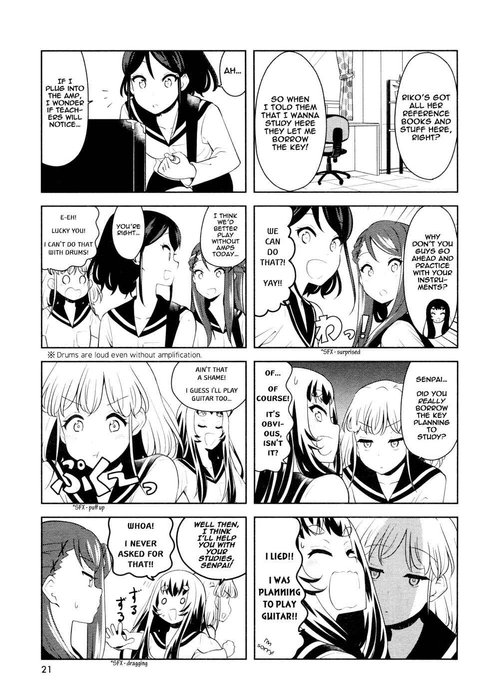 Page 3 Chapter 10 K-ON! Shuffle