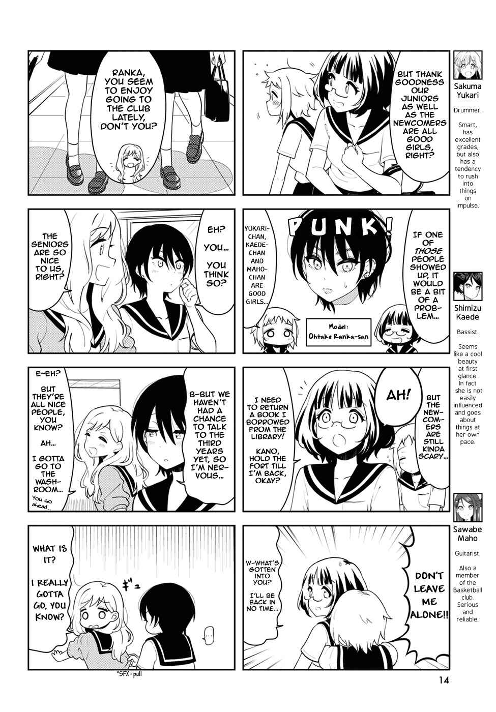 Page 2 Chapter 27 K-ON! Shuffle
