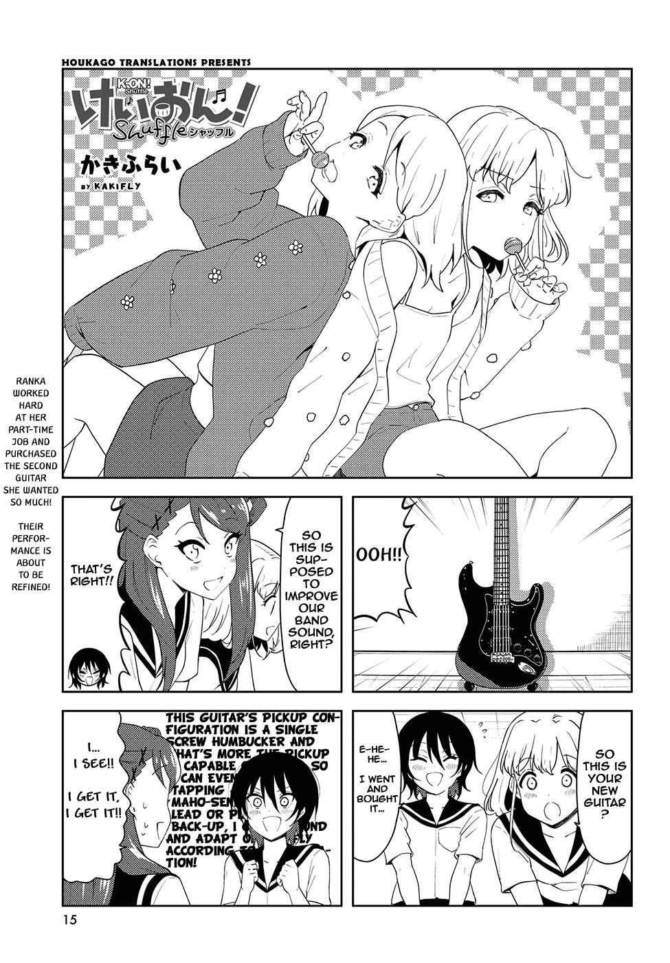 Page 1 Chapter 46 K-ON! Shuffle