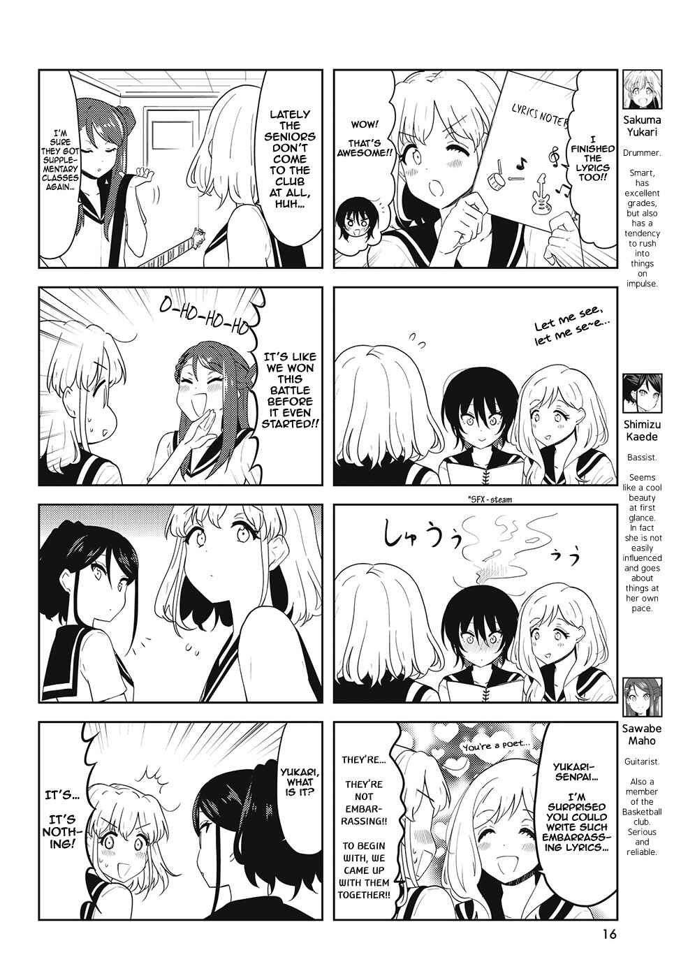 Page 2 Chapter 46 K-ON! Shuffle