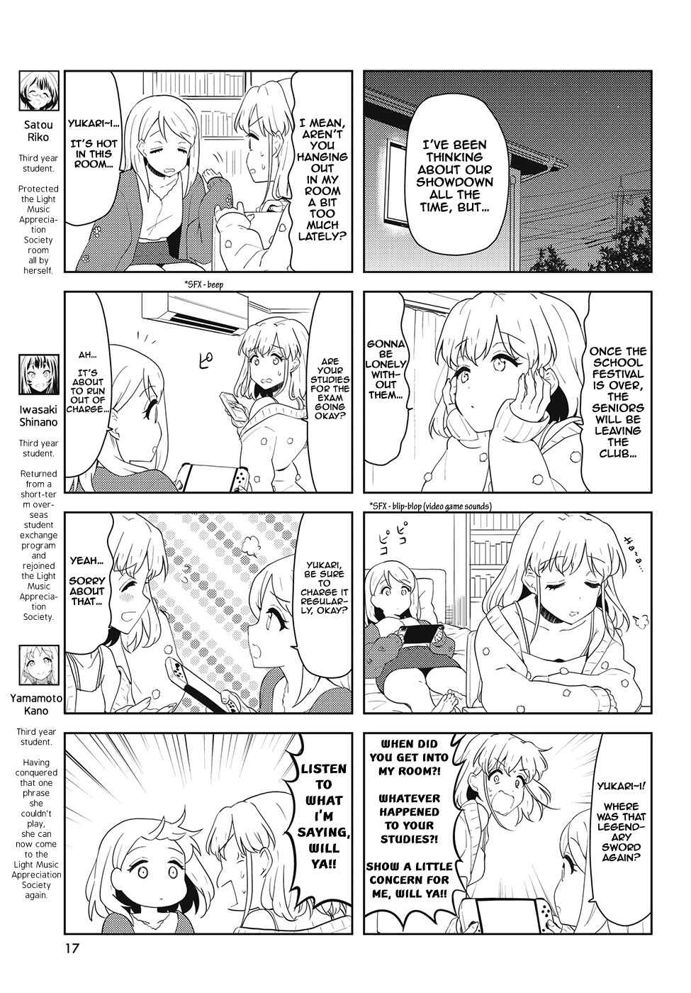 Page 3 Chapter 46 K-ON! Shuffle