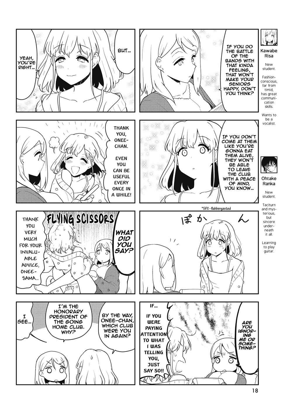 Page 4 Chapter 46 K-ON! Shuffle