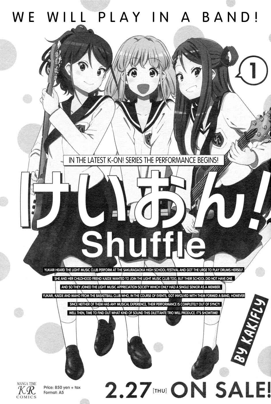 Page 5 Chapter 14 K-ON! Shuffle
