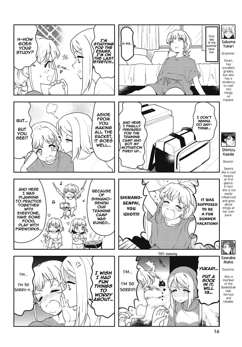 Page 2 Chapter 33 K-ON! Shuffle