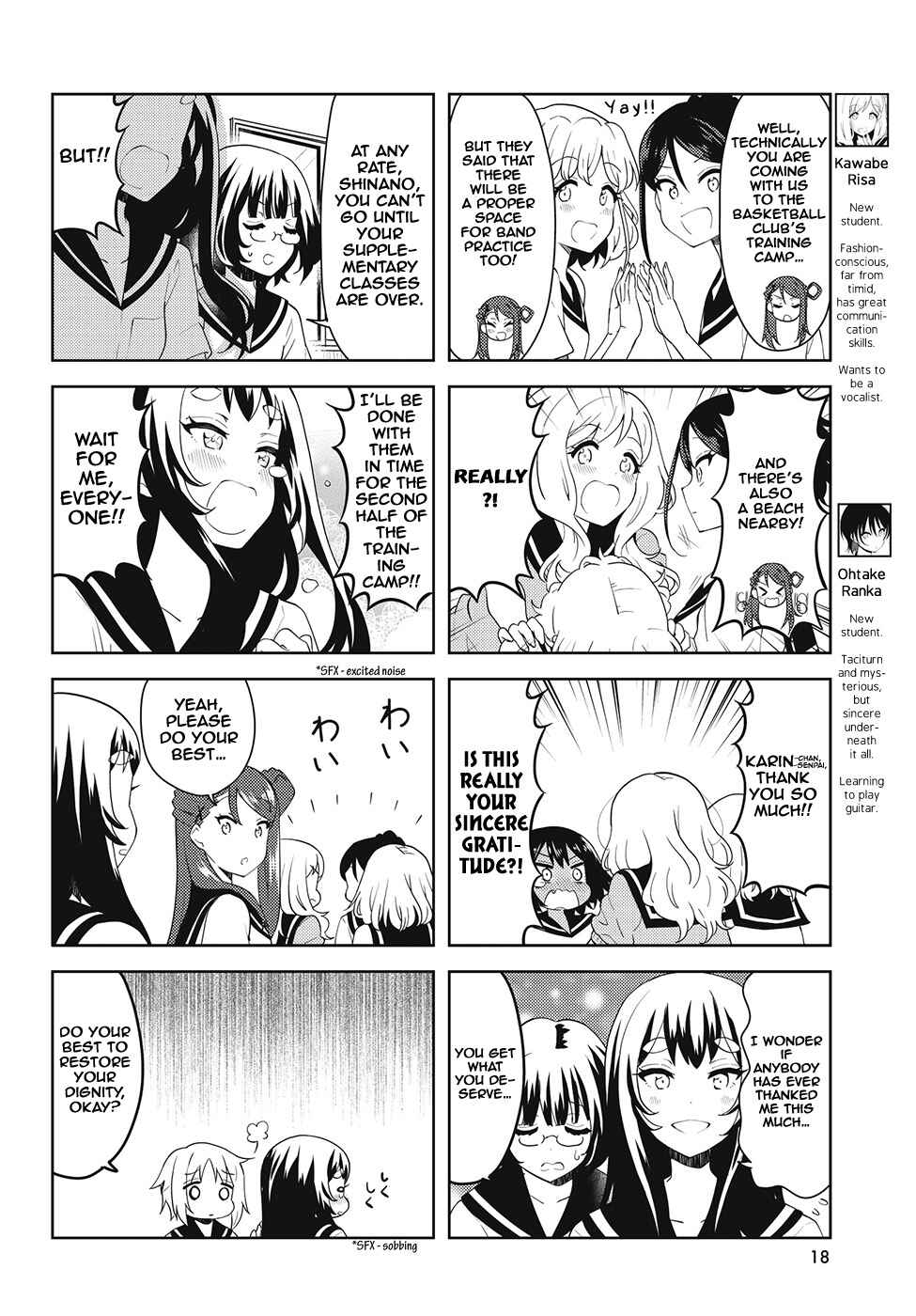 Page 4 Chapter 33 K-ON! Shuffle