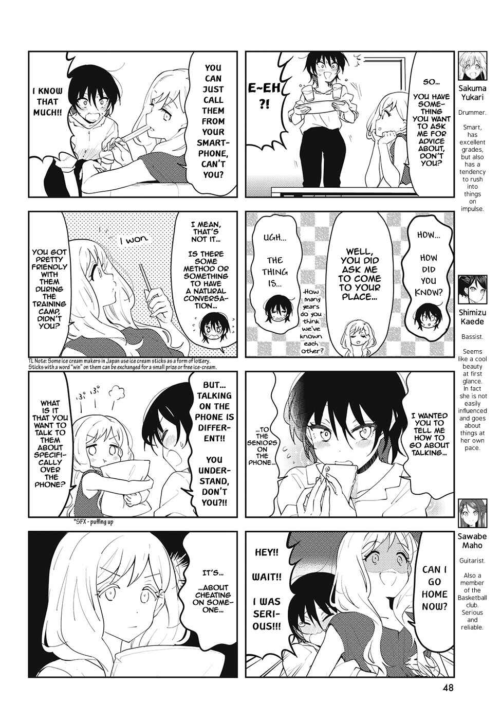 Page 2 Chapter 39 K-ON! Shuffle