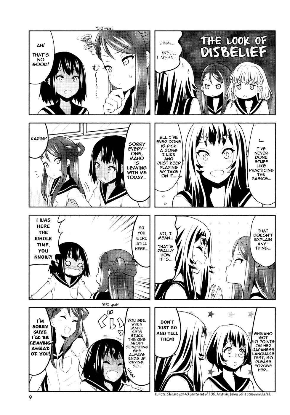 Page 5 Chapter 11 K-ON! Shuffle