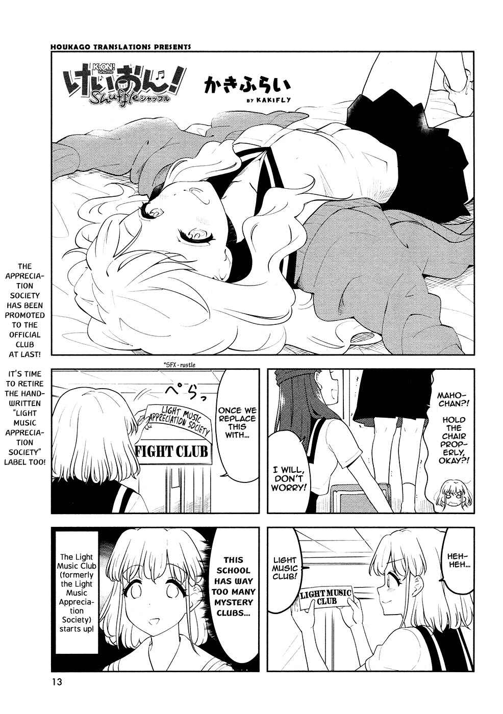 Page 1 Chapter 26 K-ON! Shuffle