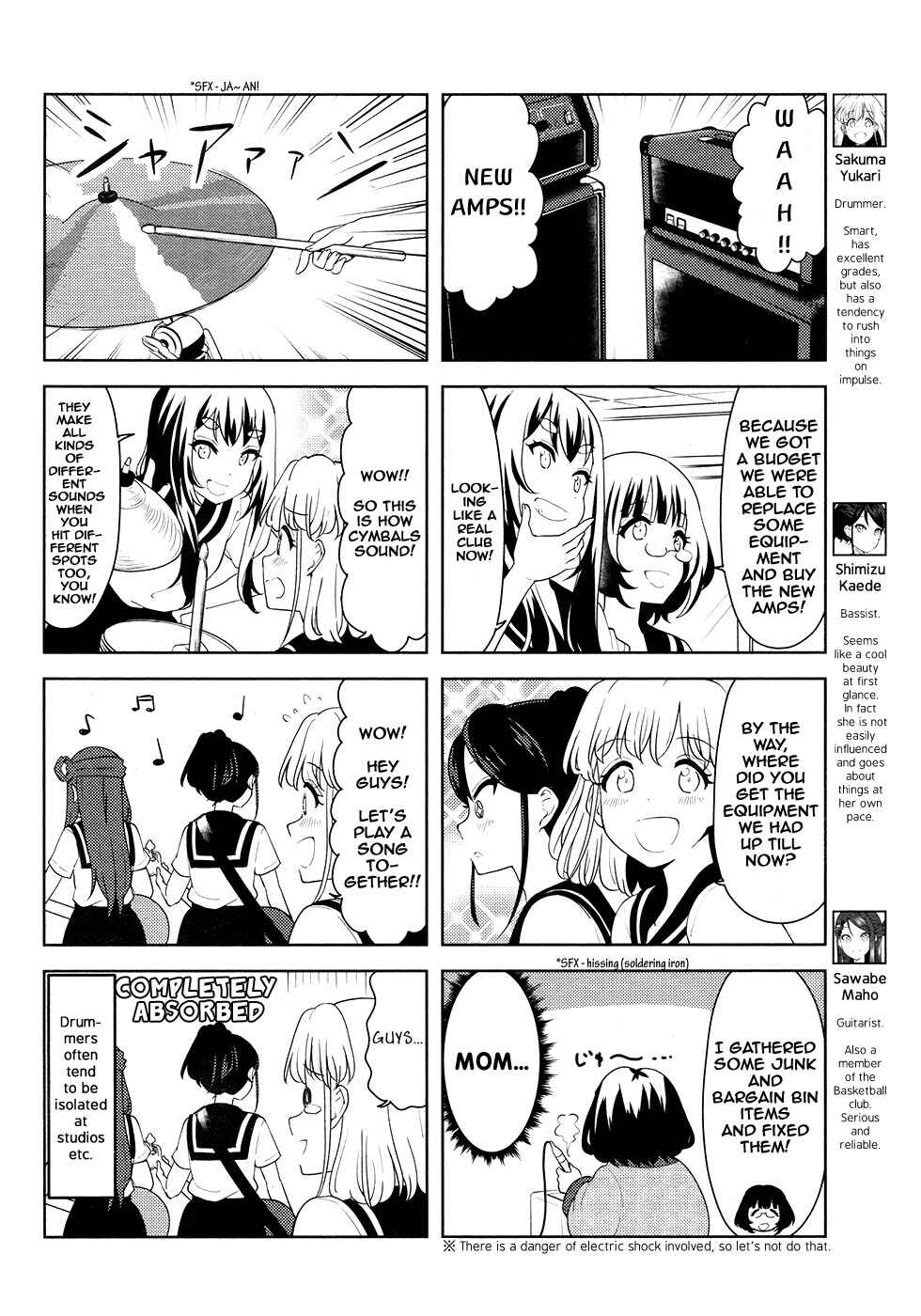 Page 2 Chapter 26 K-ON! Shuffle