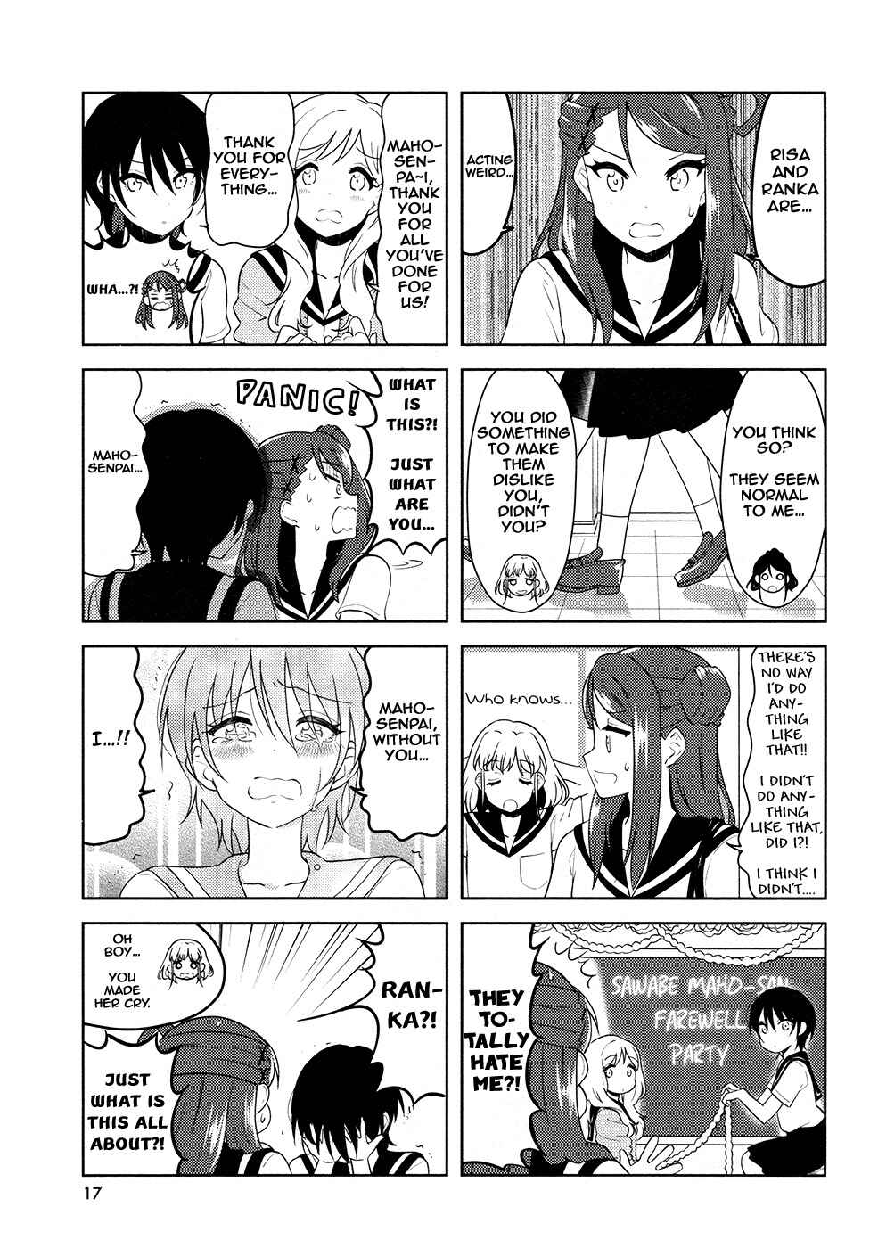 Page 5 Chapter 26 K-ON! Shuffle