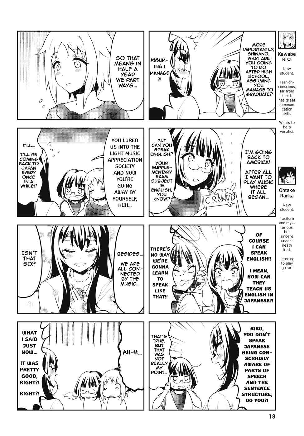 Page 4 Chapter 35 K-ON! Shuffle