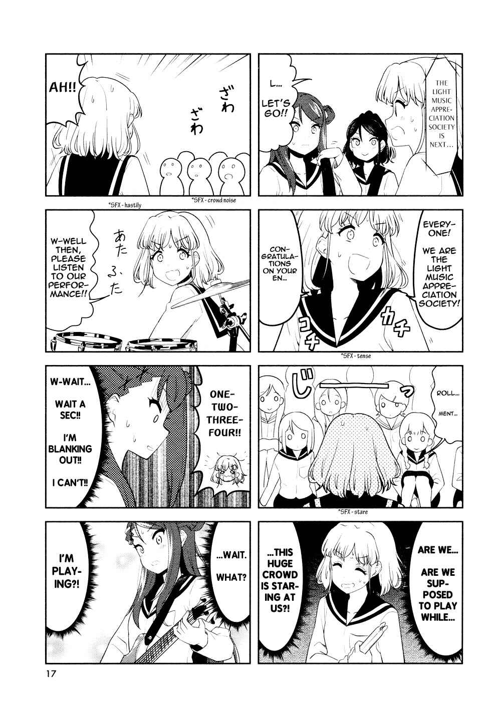 Page 5 Chapter 21 K-ON! Shuffle