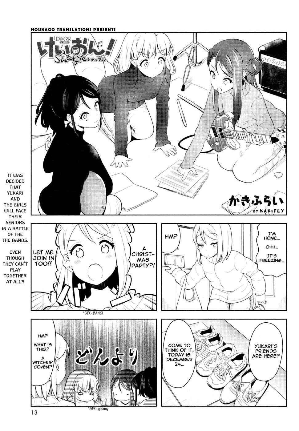 Page 1 Chapter 13 K-ON! Shuffle