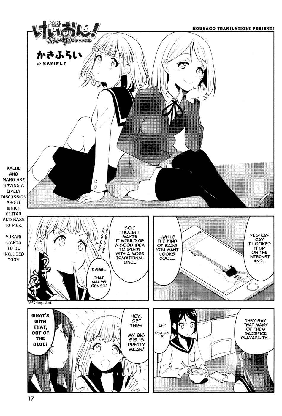 Page 1 Chapter 4 K-ON! Shuffle