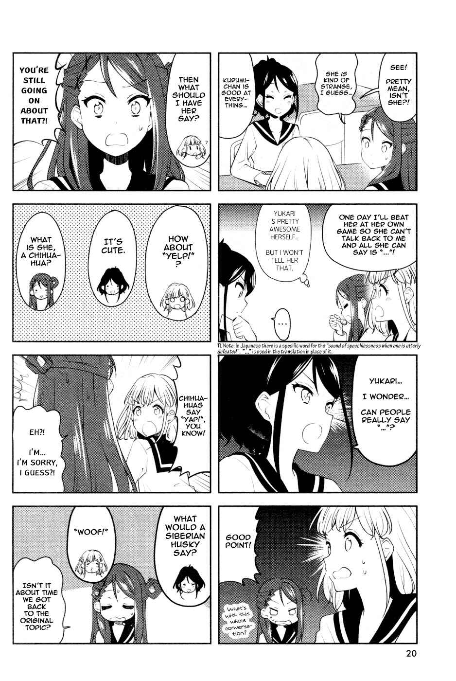 Page 4 Chapter 4 K-ON! Shuffle