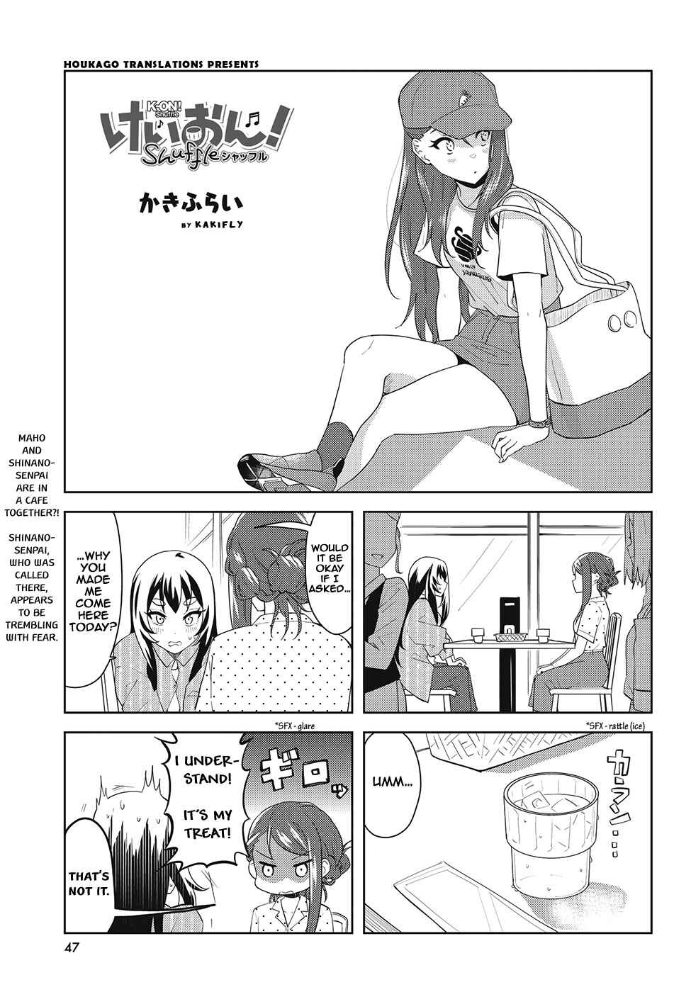 Page 1 Chapter 41 K-ON! Shuffle