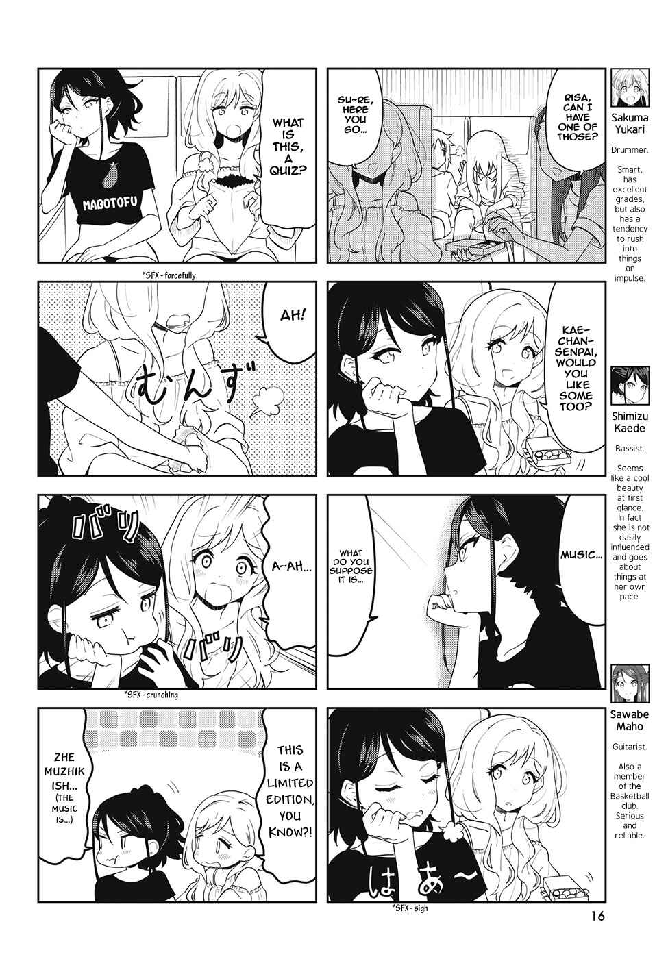 Page 2 Chapter 38 K-ON! Shuffle