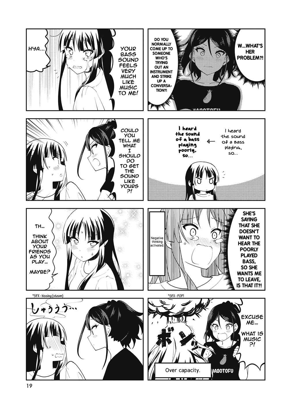 Page 5 Chapter 38 K-ON! Shuffle