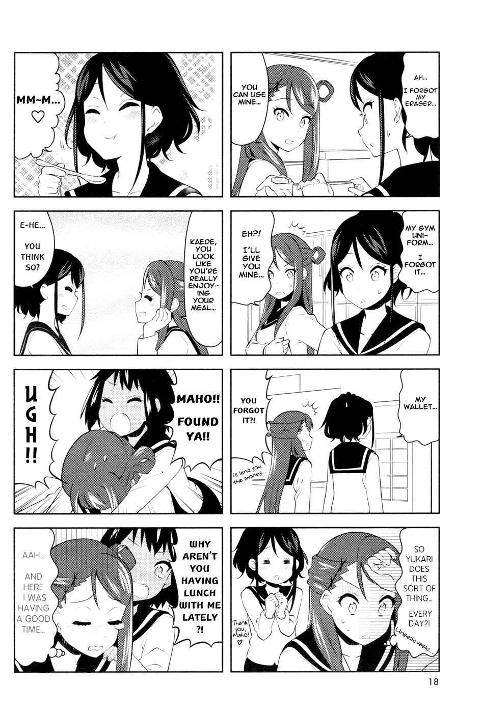 Page 4 Chapter 8 K-ON! Shuffle