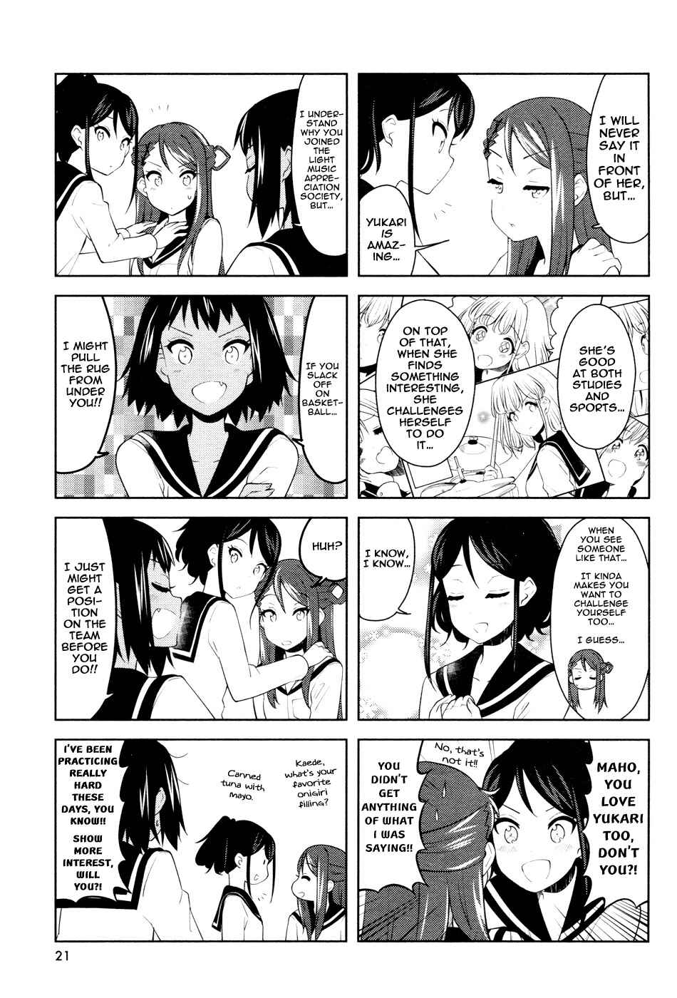 Page 7 Chapter 8 K-ON! Shuffle