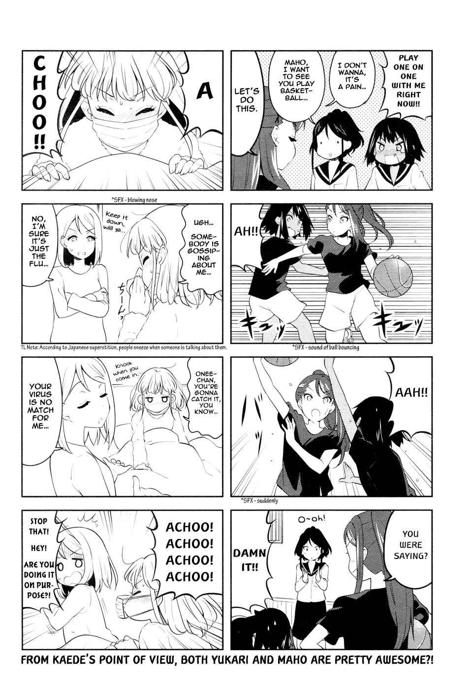 Page 8 Chapter 8 K-ON! Shuffle
