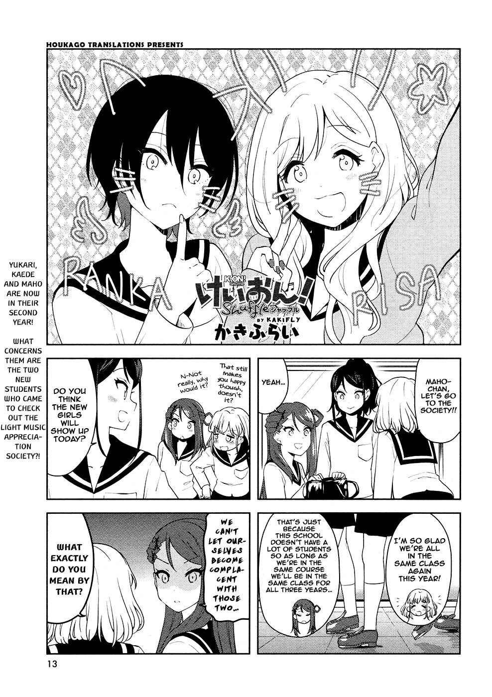 Page 1 Chapter 22 K-ON! Shuffle