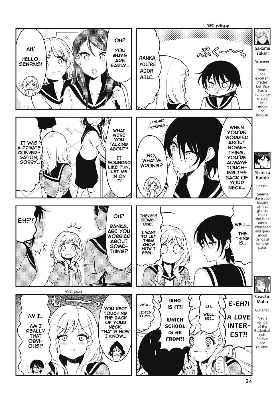 Page 2 Chapter 29 K-ON! Shuffle