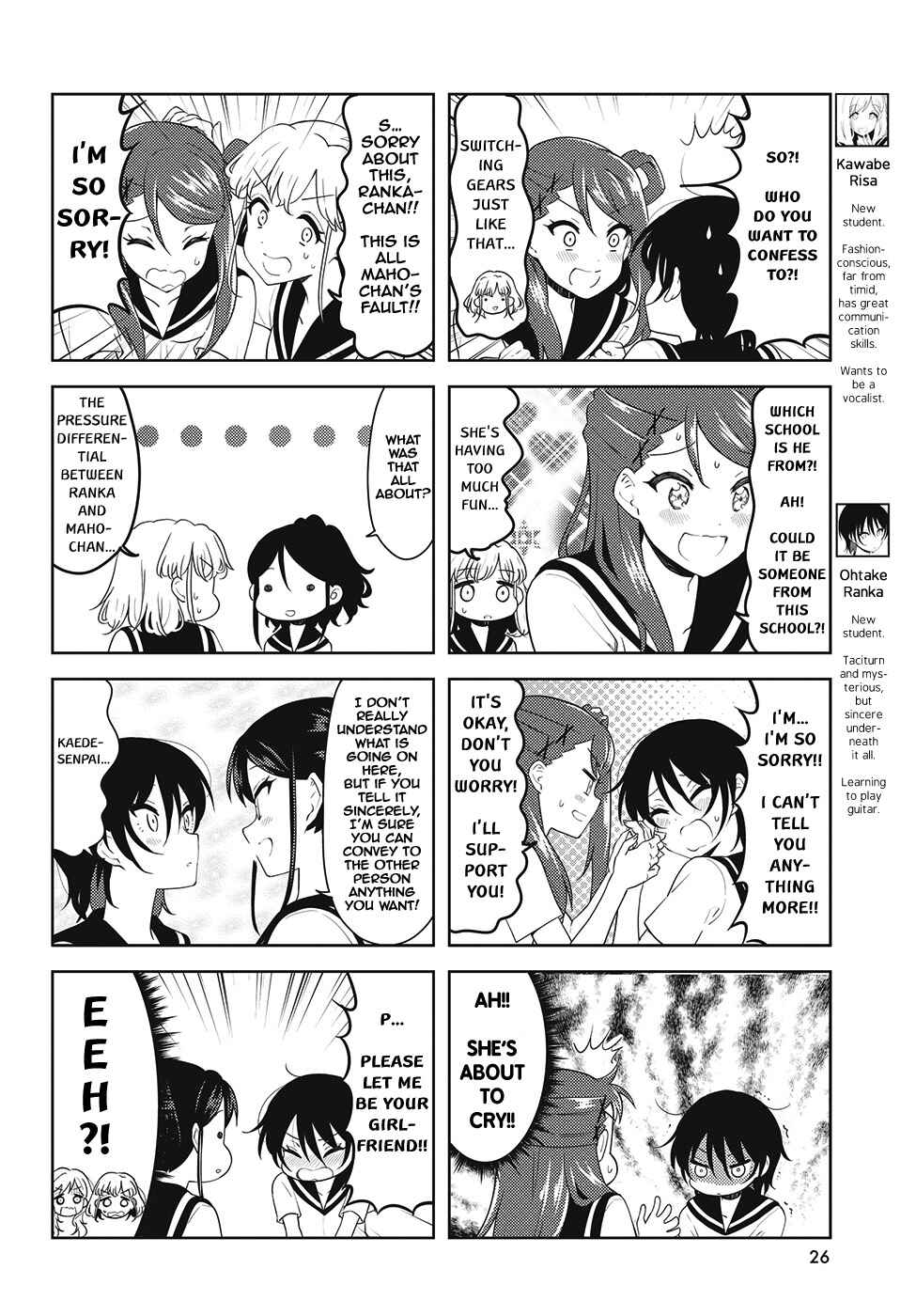 Page 4 Chapter 29 K-ON! Shuffle